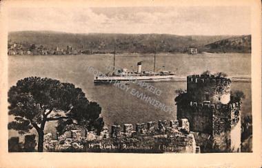 Συλλογή Λουκιανού Κωνσταντίνου.