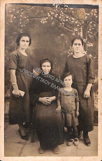 Συλλογή Κοκκά Ευτυχία (ΦΙΑΠΕ 2011)