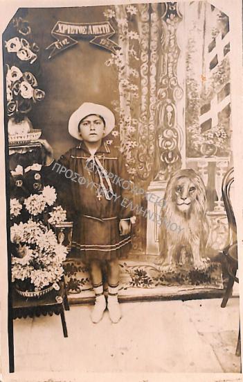 Συλλογή Κοκκά Ευτυχία (ΦΙΑΠΕ 2011)