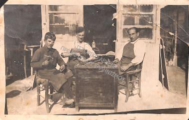 Συλλογή Κοκκά Ευτυχία (ΦΙΑΠΕ 2011)