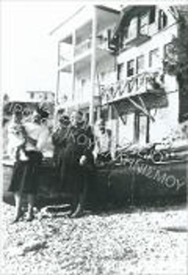 Συλλογή Αντύπα Ευθυμίου.