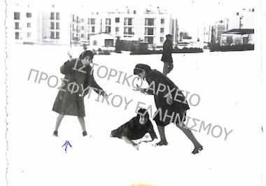 Συλλογή Πασαλίδου Ιωάννα (ΦΙΑΠΕ 2013)