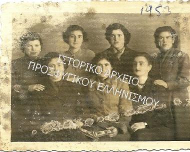 Συλλογή Δάρτζαλη Βάσου.