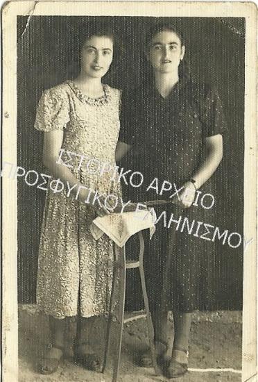 Συλλογή Δάρτζαλη Βάσου.