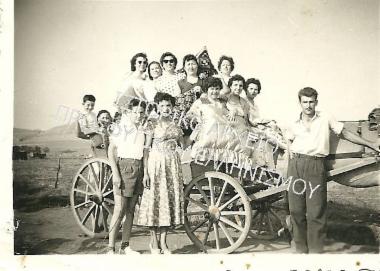 Συλλογή Δάρτζαλη Βάσου.