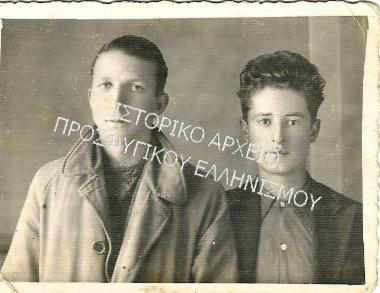 Συλλογή Δάρτζαλη Βάσου.