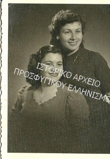 Συλλογή Δάρτζαλη Βάσου.