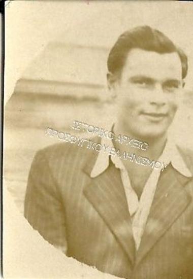 Συλλογή Δάρτζαλη Βάσου.