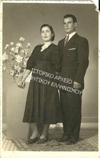 Συλλογή Δάρτζαλη Βάσου.