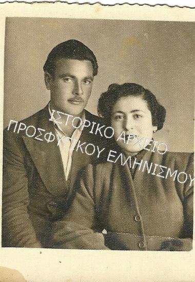 Συλλογή Δάρτζαλη Βάσου.