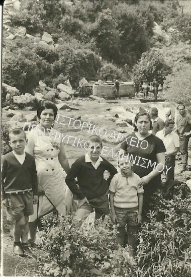 Συλλογή Δάρτζαλη Βάσου.