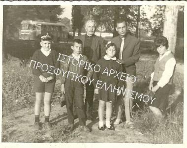 Συλλογή Δάρτζαλη Βάσου.