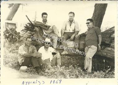 Συλλογή Δάρτζαλη Βάσου.