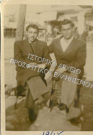 Συλλογή Δάρτζαλη Βάσου.