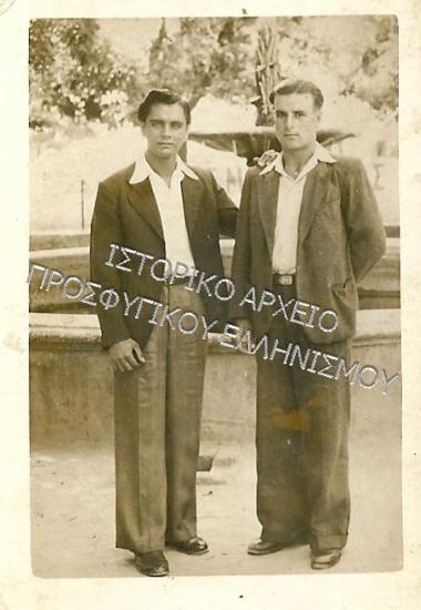 Συλλογή Δάρτζαλη Βάσου.