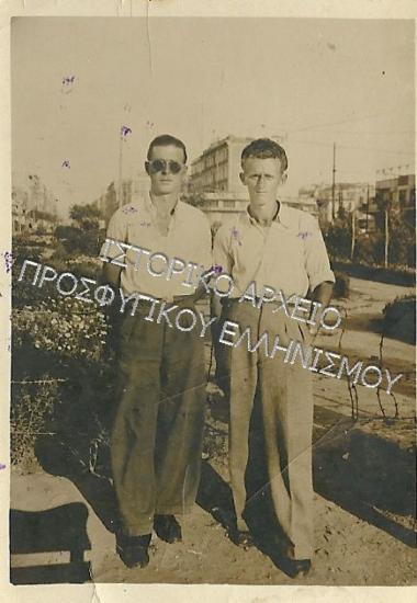 Συλλογή Δάρτζαλη Βάσου.