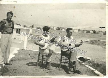 Συλλογή Δάρτζαλη Βάσου.