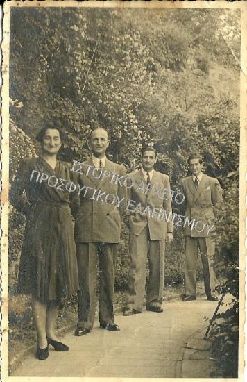 Συλλογή Δάρτζαλη Βάσου.