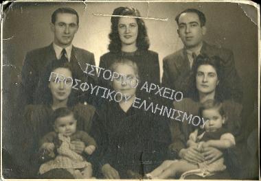 Συλλογή Δάρτζαλη Βάσου.