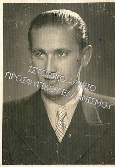 Συλλογή Δάρτζαλη Βάσου.