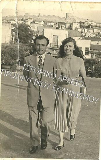 Συλλογή Δάρτζαλη Βάσου.