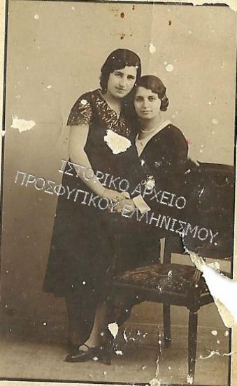 Συλλογή Δάρτζαλη Βάσου.