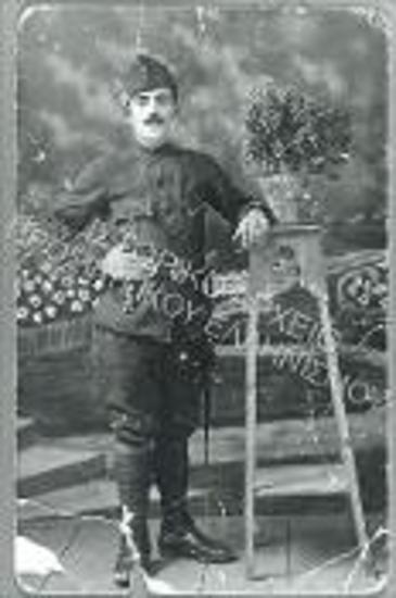 Συλλογή Καλογιαννίδη Κυριάκου.