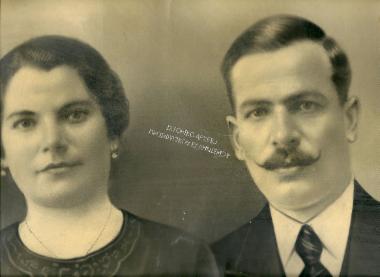 Συλλογή Δάρτζαλη Βάσου.