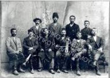 Συλλογή Ευθυμιάδη - Μουτζούρογλου Ελένη.