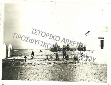 Συλλογή Δάρτζαλη Βάσου.