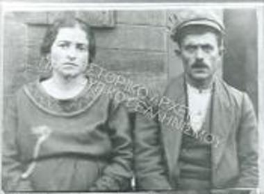 Συλλογή Καλογιαννίδη Κυριάκου.