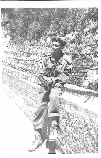 Συλλογή Πασαλίδου Ιωάννα (ΦΙΑΠΕ 2013)