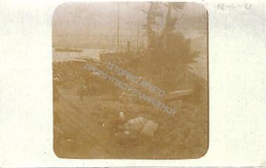 Συλλογή Γρηγοριάδου Παυλίνα.