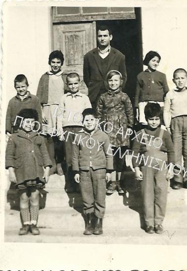 Συλλογή Δάρτζαλη Βάσου.