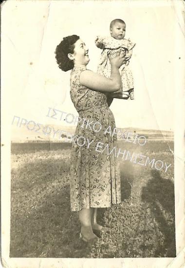 Συλλογή Πασαλίδου Ιωάννα (ΦΙΑΠΕ 2013)