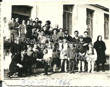 Συλλογή Δάρτζαλη Βάσου.