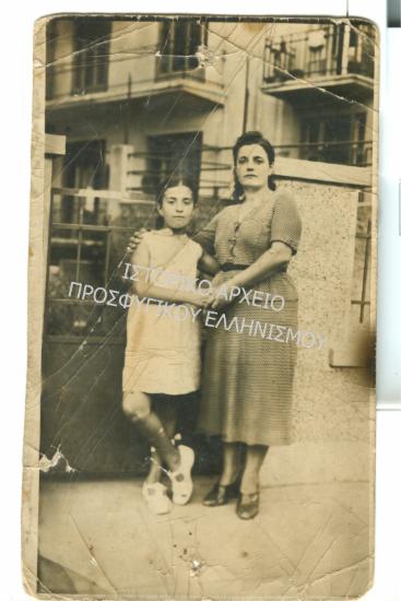 Συλλογή Σωροπούλου Αικατερίνη.