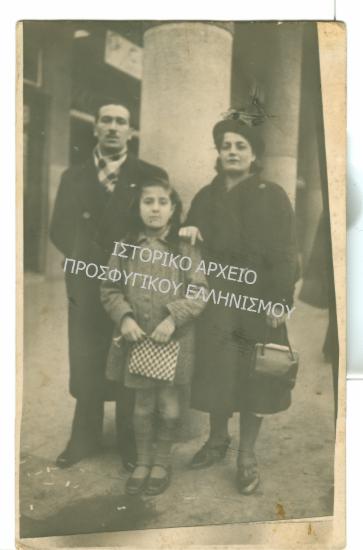 Συλλογή Σωροπούλου Αικατερίνη.