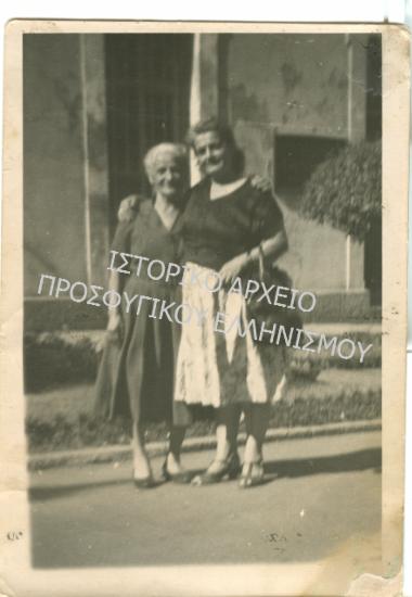 Συλλογή Σωροπούλου Αικατερίνη.