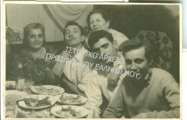 Συλλογή Σωροπούλου Αικατερίνη.