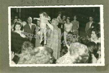 Συλλογή Γκουβέρη Γρηγόριου.