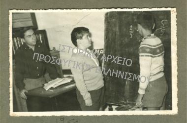 Συλλογή Γκουβέρη Γρηγόριου.