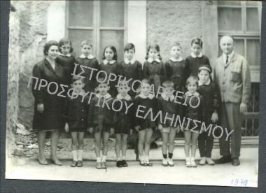 Συλλογή Παπαδόπουλου Κωνσταντίνου.