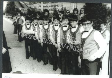 Συλλογή Παπαδόπουλου Κωνσταντίνου.