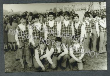 Συλλογή Παπαδόπουλου Κωνσταντίνου.