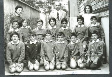 Συλλογή Παπαδόπουλου Κωνσταντίνου.