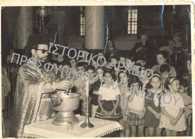 Συλλογή Μπιλικτσή Σάββα.