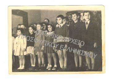 Συλλογή Μπιλικτσή Σάββα.