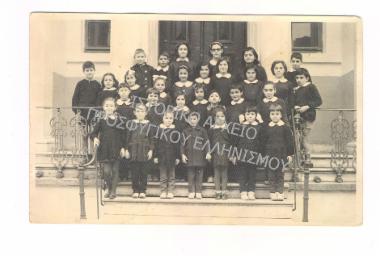 Συλλογή Μπιλικτσή Σάββα.