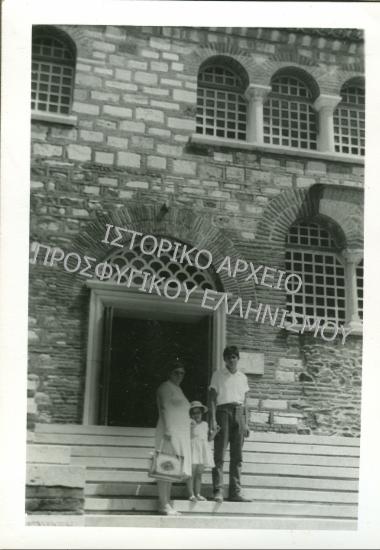 Συλλογή Χαλαμούδη - Σαρμαδοπούλου Κυριακή.